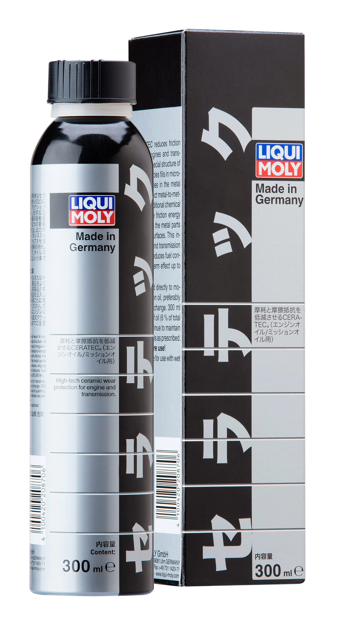 LIQUI MOLY リキモリ　添加剤　セラテック等 セラテック